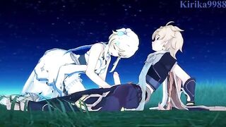 Aether fucks Futa Lumine in the meadow at night - Genshin Impact Hentai
