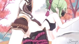 Kuki Shinobu gets fucked doggy in Genshin Impact scene