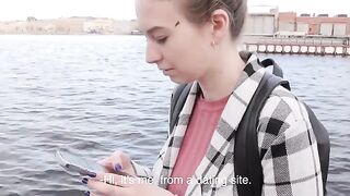 The first date with a girl turned into a wild ride