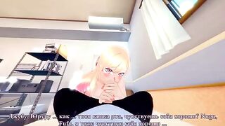 A beautiful girl has sex with her boyfriend dressed up in a schoolgirl uniform