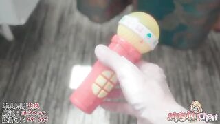 Memory Erase! Give Order to Rem and She Won't Remember A Thing! Fuck as You Like! (60fps)