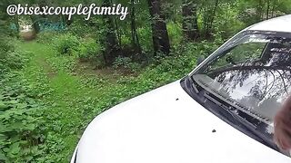 A woman has sex with a stranger in the car, it’s her hobby