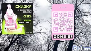 A nymphomaniac girl was asked to fuck in the forest, she agreed