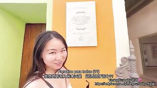 Asian Chinese teen got banged on the balcony and received a messy finish