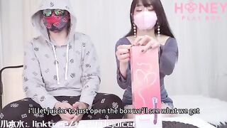 The Asian girl has a new sex playmate and she makes her squirt with pleasure