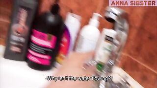 My pervert stepbrother smeared foam on my stepsister’s body