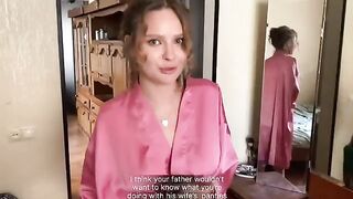 I got caught jerking off with my stepmom's panties, and she squirted on me