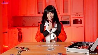 I lost my ass at poker to Sia Siberia in a daring game