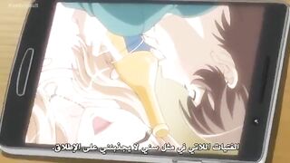 The Wife Is a Maiden - First Episode. A sexy hentai anime cartoon