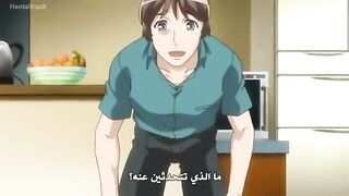 The Wife Is a Maiden - First Episode. A sexy hentai anime cartoon