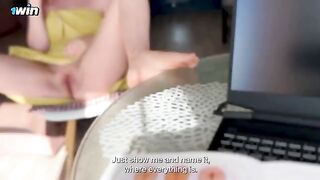 Stepmom explained to stepson the secrets of female anatomy