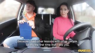That's how he gave me a driving license