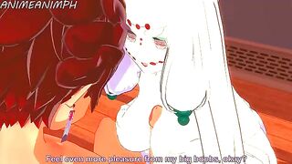 The Spider Demon, in the form of Tanjiro's mother, engages in an intimate encounter
