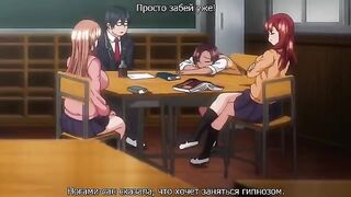 3D anime revenge fuck for the unfaithful wife - Poreo