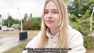 After a walk, the girl warmed up with a hot guy