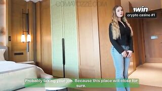 A hotel manager got caught by a girl in a compromising situation
