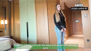 A hotel manager got caught by a girl in a compromising situation