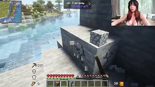 You need to slap that firm ass when playing games